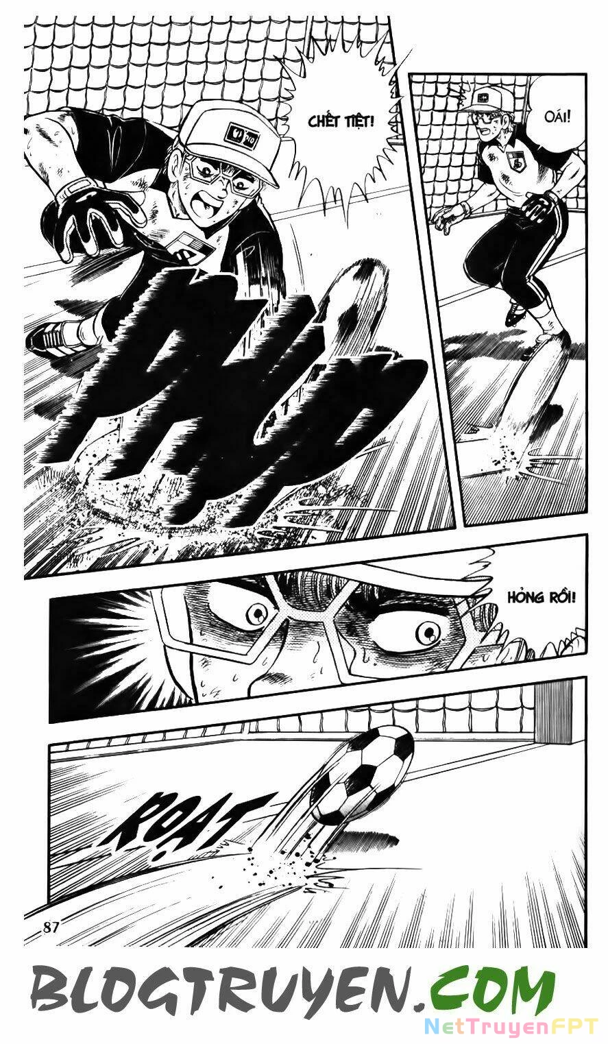 Kattobi Itto - Đường Dẫn Đến Khung Thành Bộ 1 Chapter 132 - Trang 3