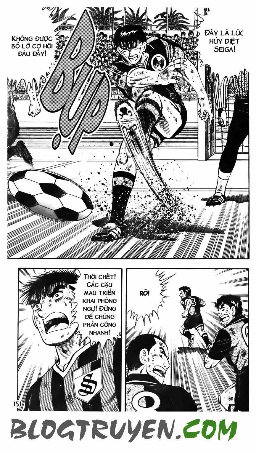 Kattobi Itto - Đường Dẫn Đến Khung Thành Bộ 1 Chapter 134 - Trang 3