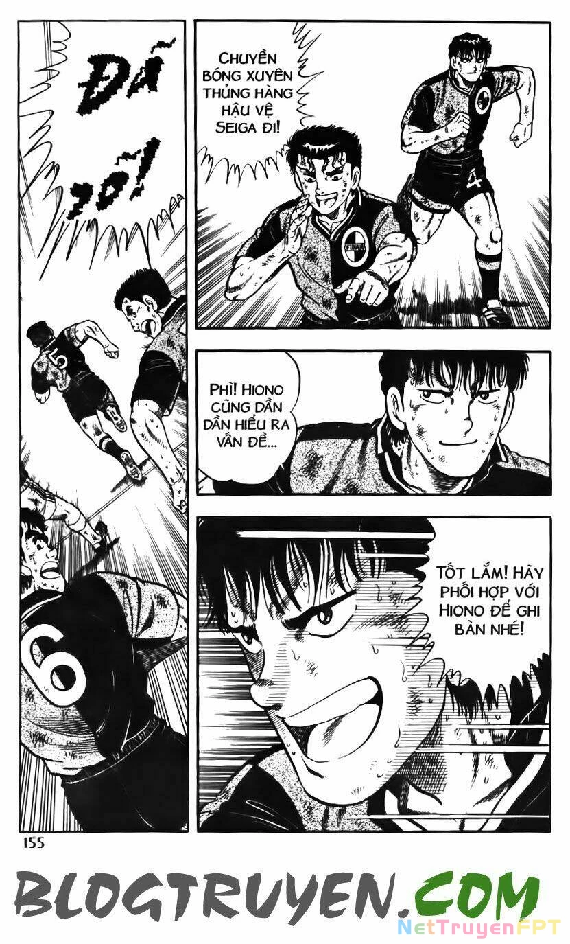 Kattobi Itto - Đường Dẫn Đến Khung Thành Bộ 1 Chapter 134 - Trang 3