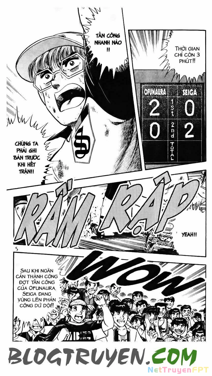 Kattobi Itto - Đường Dẫn Đến Khung Thành Bộ 1 Chapter 135 - Trang 3