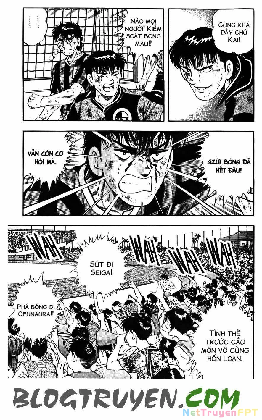 Kattobi Itto - Đường Dẫn Đến Khung Thành Bộ 1 Chapter 135 - Trang 3
