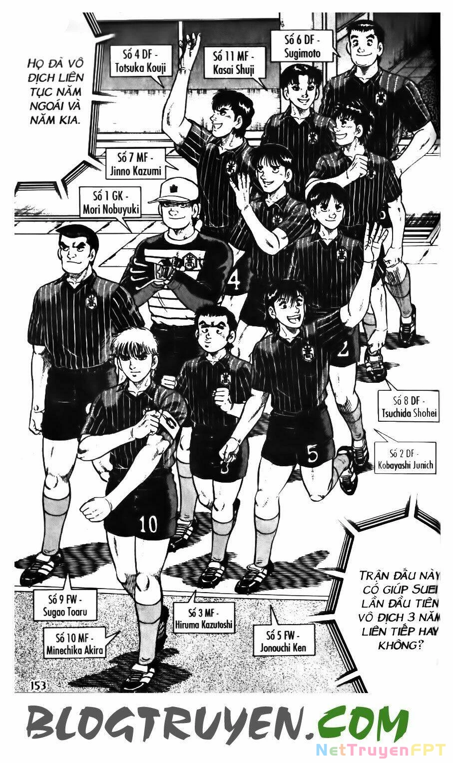Kattobi Itto - Đường Dẫn Đến Khung Thành Bộ 1 Chapter 138 - Trang 3