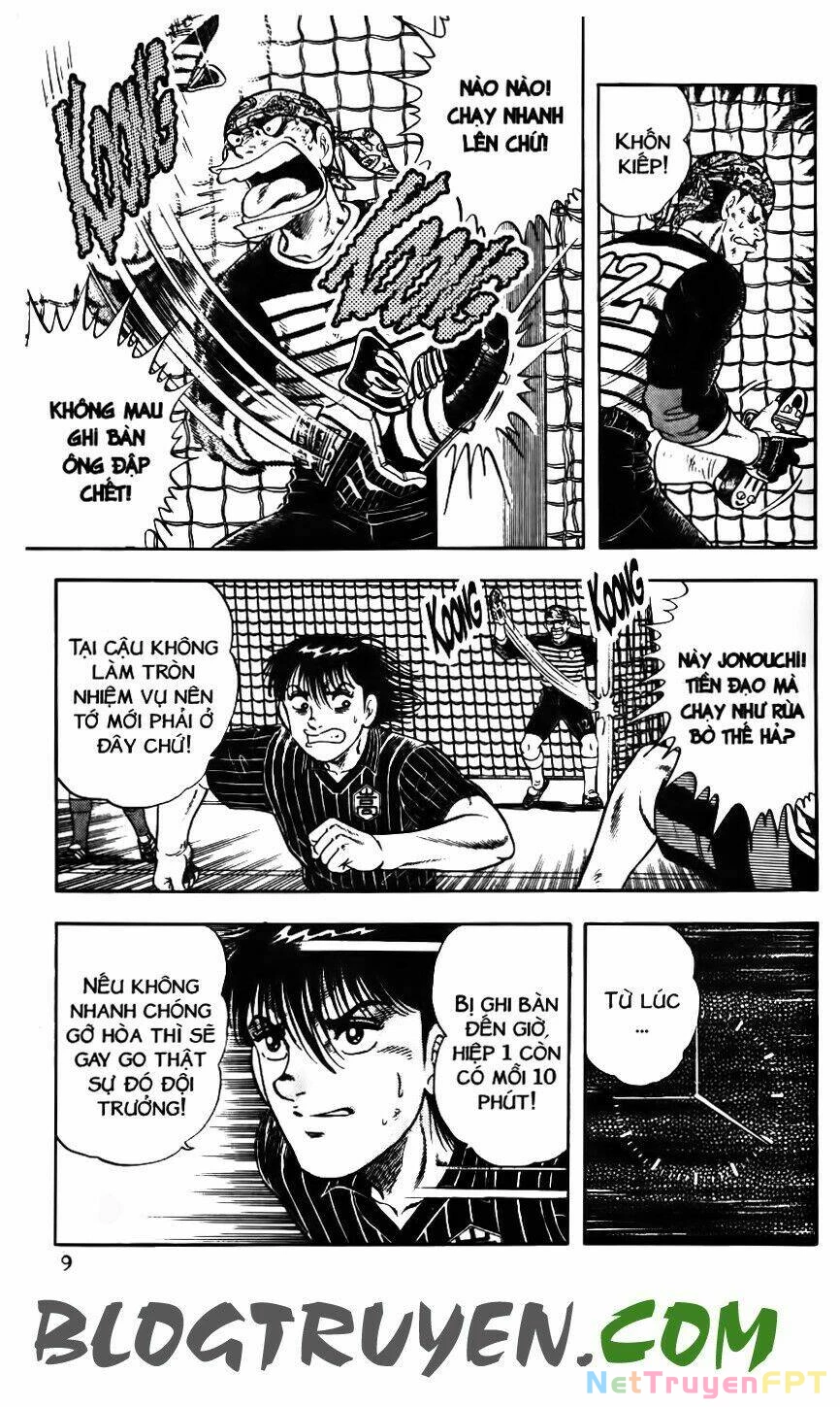 Kattobi Itto - Đường Dẫn Đến Khung Thành Bộ 1 Chapter 143 - Trang 3