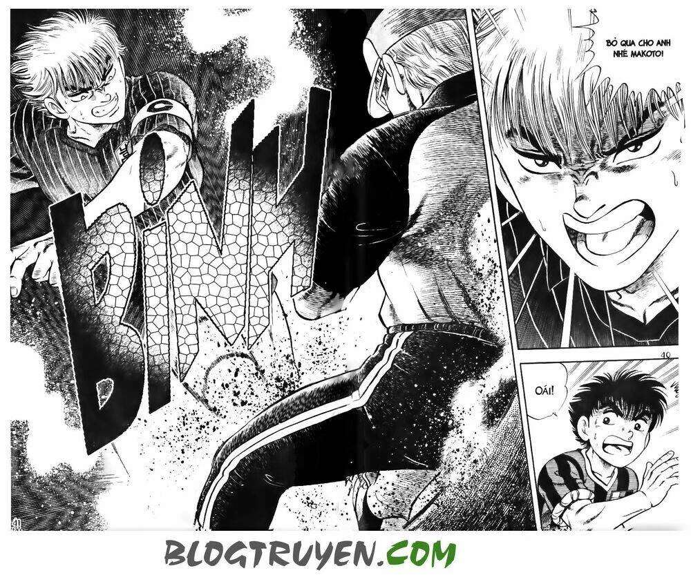 Kattobi Itto - Đường Dẫn Đến Khung Thành Bộ 1 Chapter 143 - Trang 3
