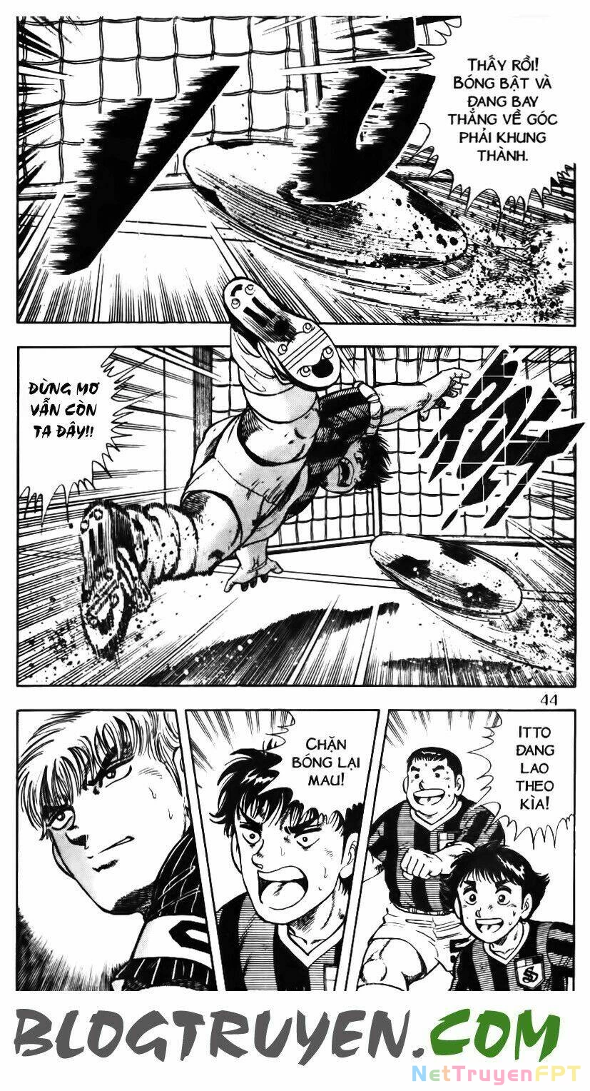 Kattobi Itto - Đường Dẫn Đến Khung Thành Bộ 1 Chapter 143 - Trang 3