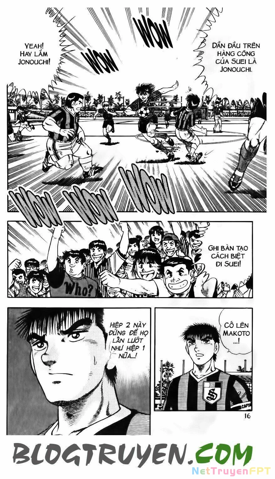 Kattobi Itto - Đường Dẫn Đến Khung Thành Bộ 1 Chapter 147 - Trang 3