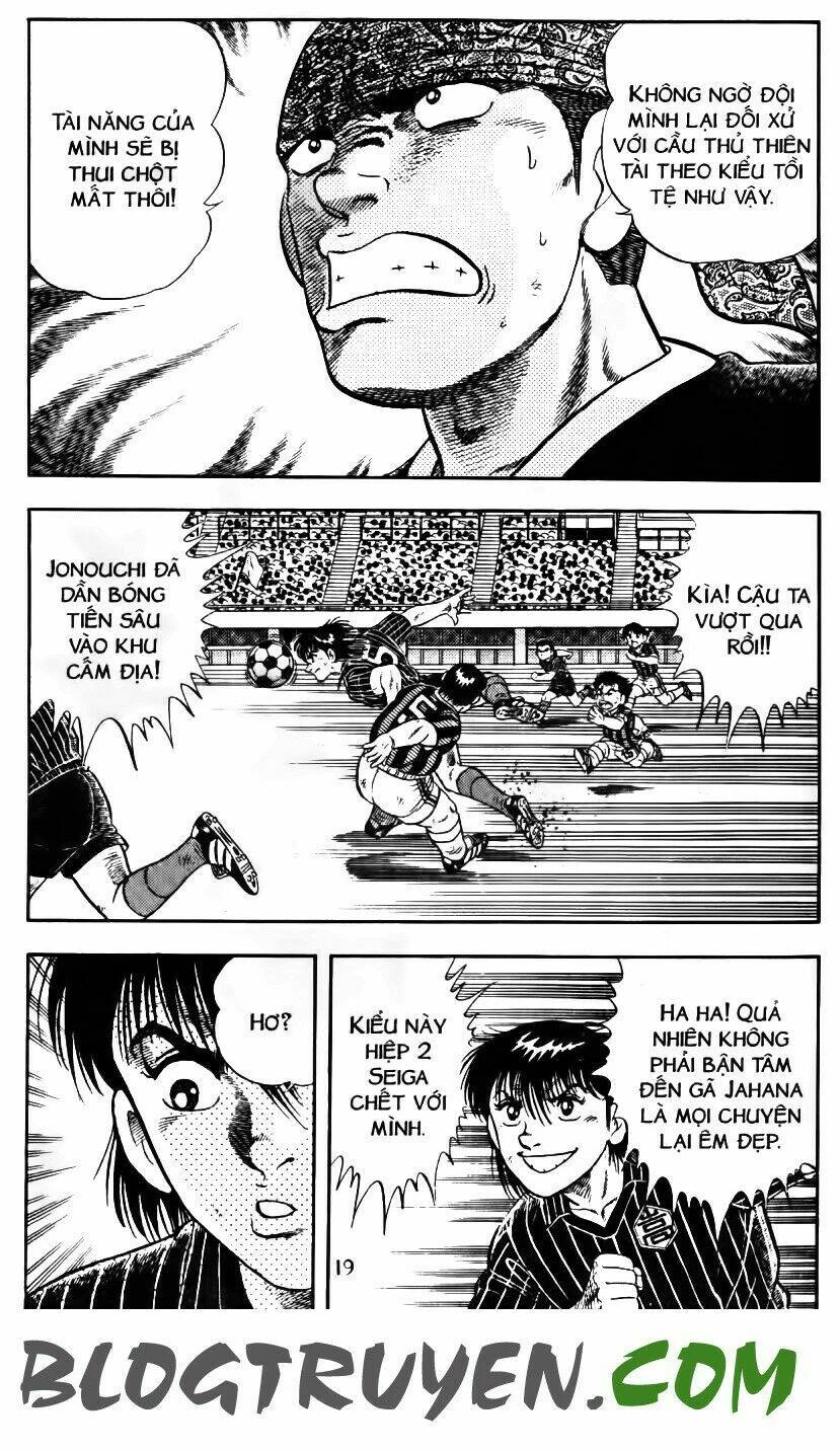 Kattobi Itto - Đường Dẫn Đến Khung Thành Bộ 1 Chapter 147 - Trang 3