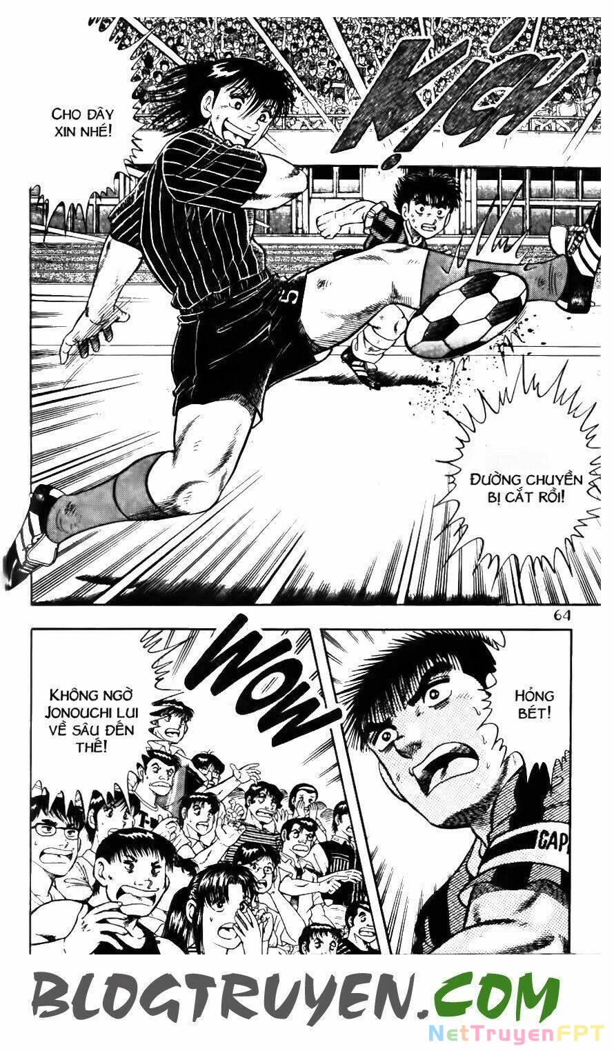 Kattobi Itto - Đường Dẫn Đến Khung Thành Bộ 1 Chapter 148 - Trang 3