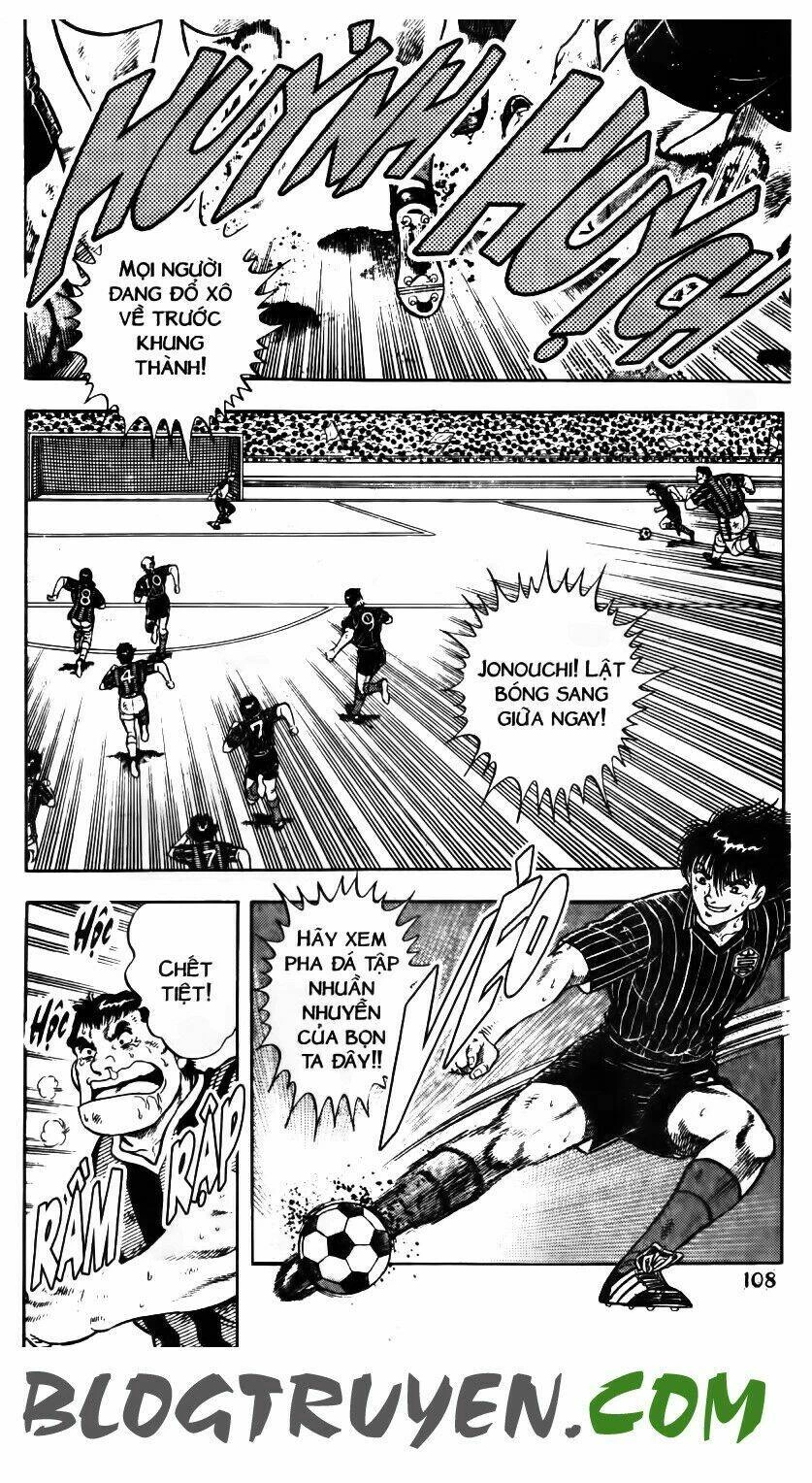 Kattobi Itto - Đường Dẫn Đến Khung Thành Bộ 1 Chapter 149 - Trang 3