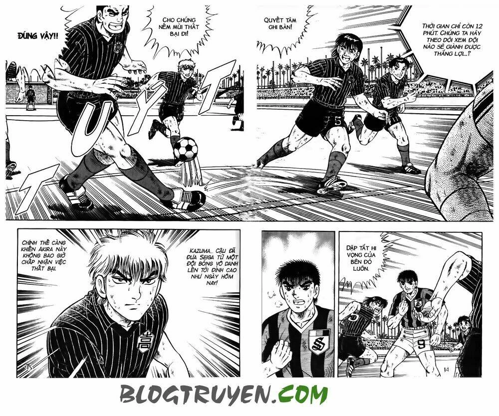 Kattobi Itto - Đường Dẫn Đến Khung Thành Bộ 1 Chapter 151 - Trang 3