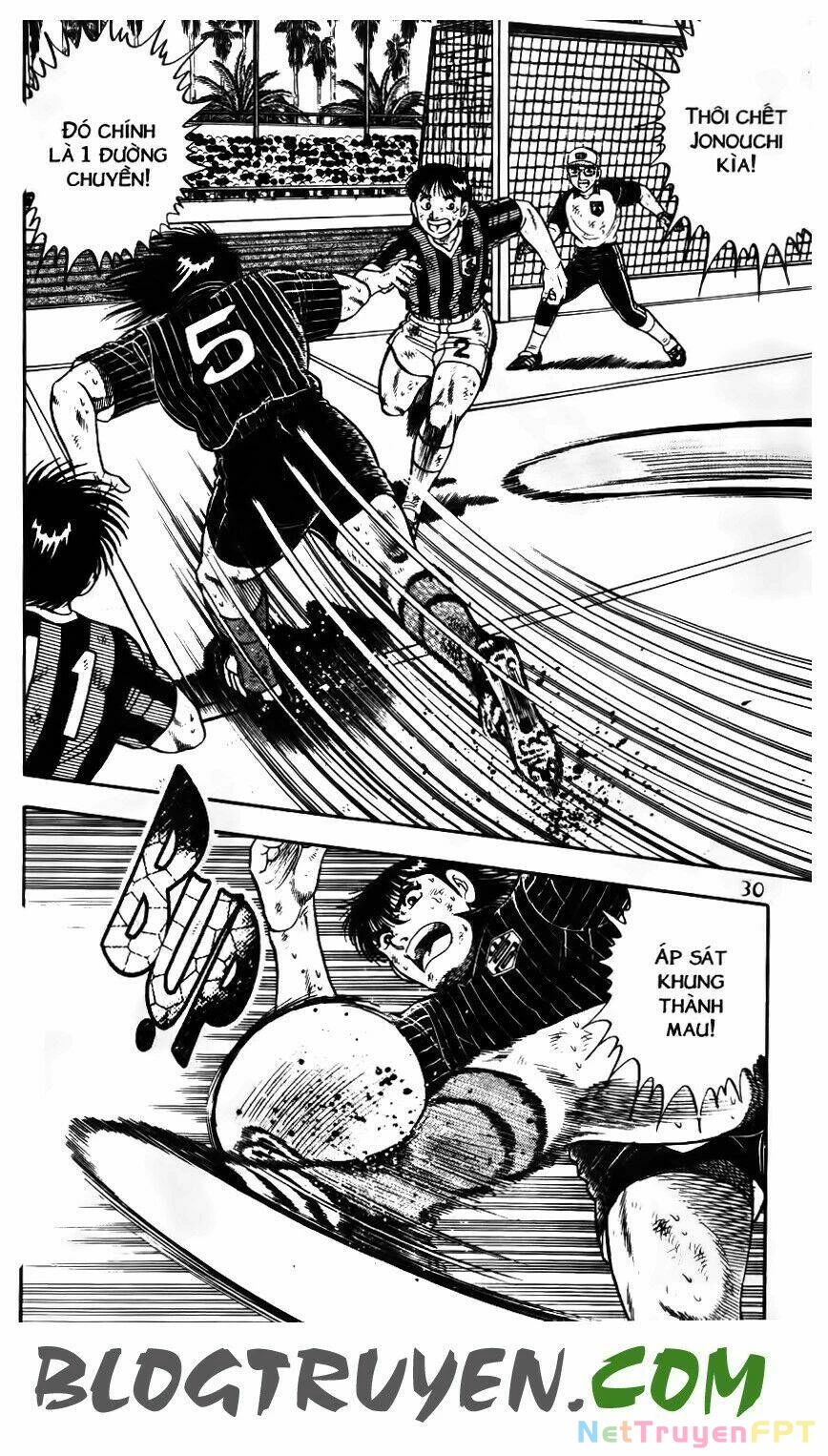 Kattobi Itto - Đường Dẫn Đến Khung Thành Bộ 1 Chapter 151 - Trang 3