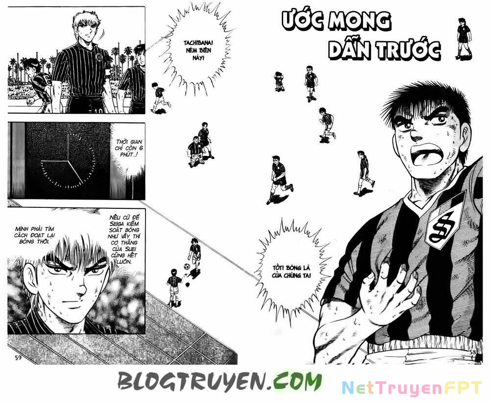 Kattobi Itto - Đường Dẫn Đến Khung Thành Bộ 1 Chapter 152 - Trang 3
