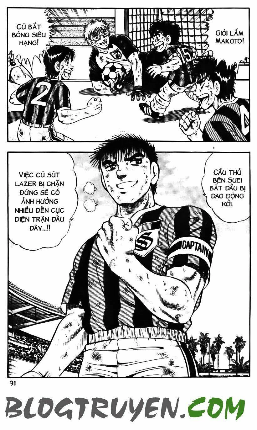 Kattobi Itto - Đường Dẫn Đến Khung Thành Bộ 1 Chapter 156 - Trang 3