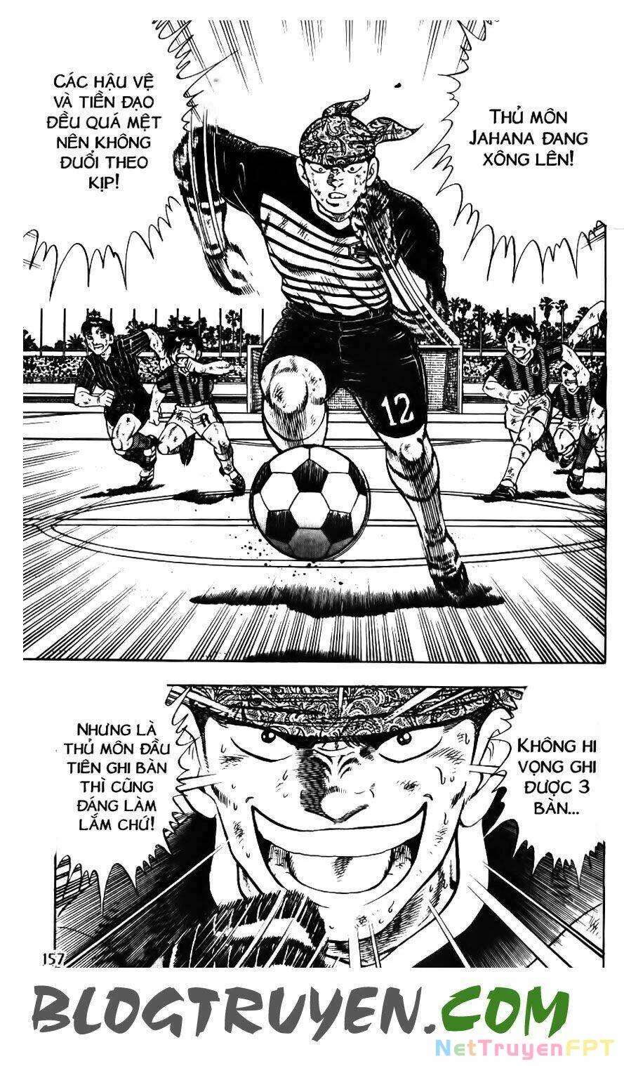 Kattobi Itto - Đường Dẫn Đến Khung Thành Bộ 1 Chapter 158 - Trang 3