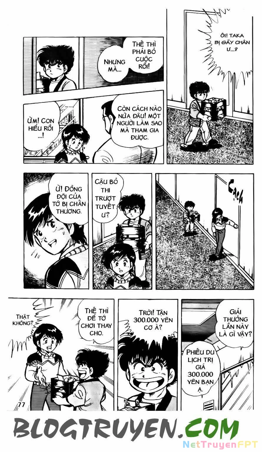 Kattobi Itto - Đường Dẫn Đến Khung Thành Bộ 1 Chapter 163 - Trang 3