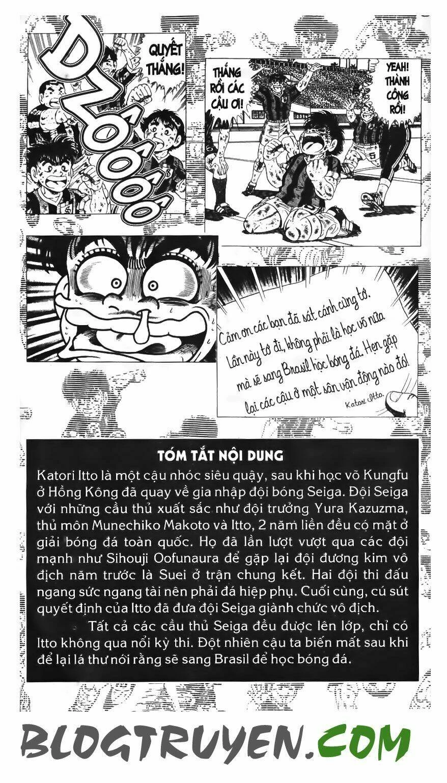 Buttobi Itto Chapter 1 - Next Chapter 2