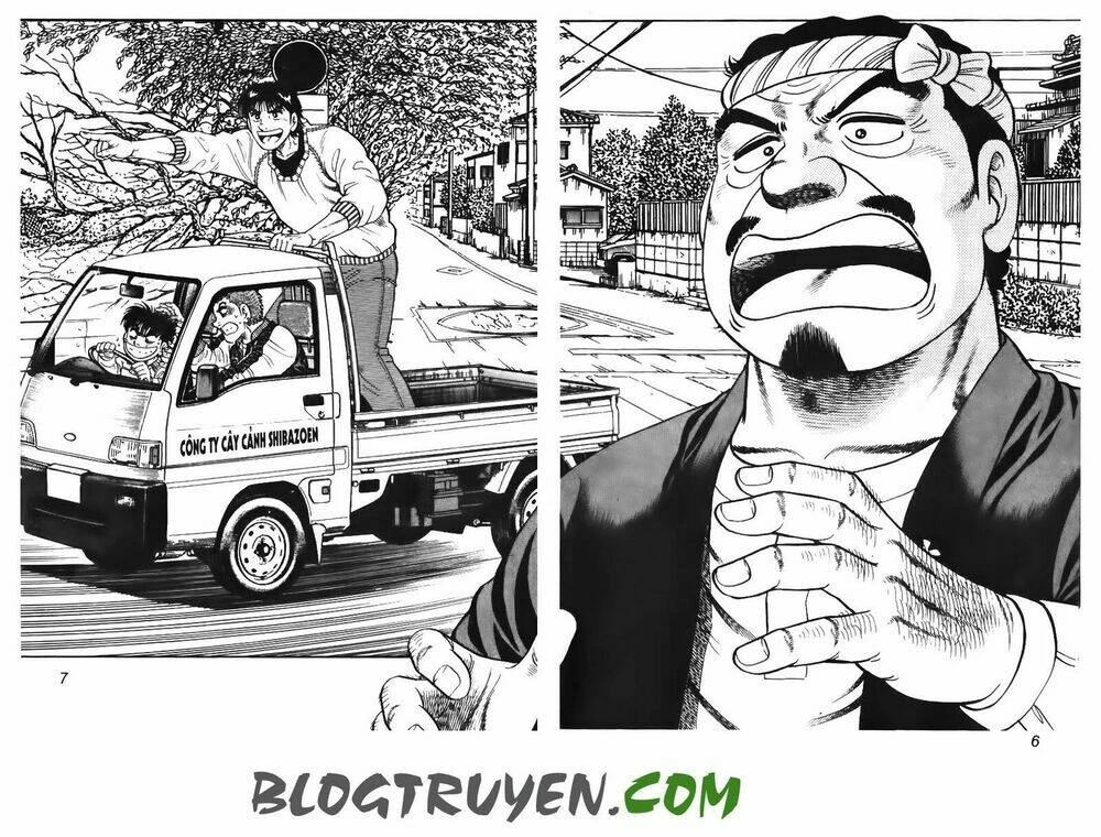 Buttobi Itto Chapter 1 - Next Chapter 2