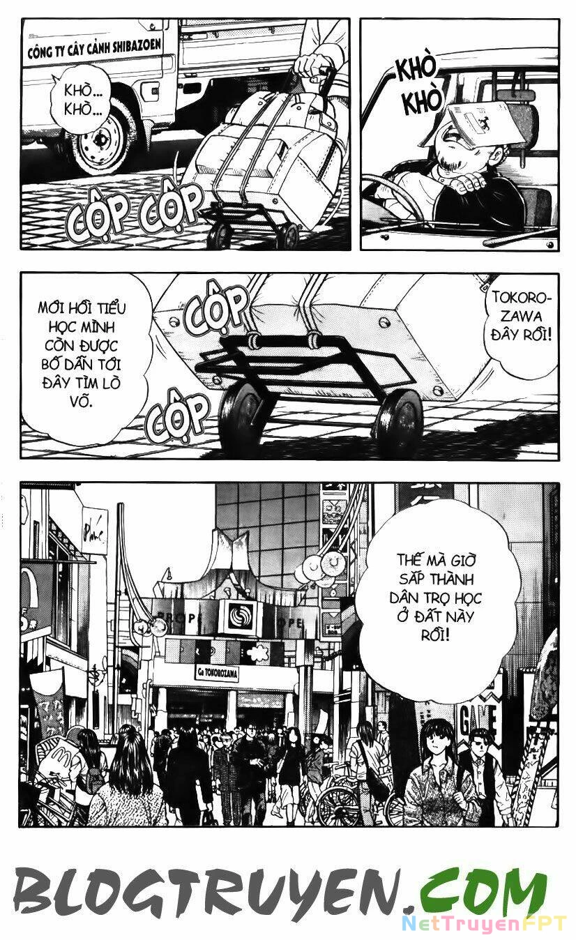 Buttobi Itto Chapter 1 - Next Chapter 2