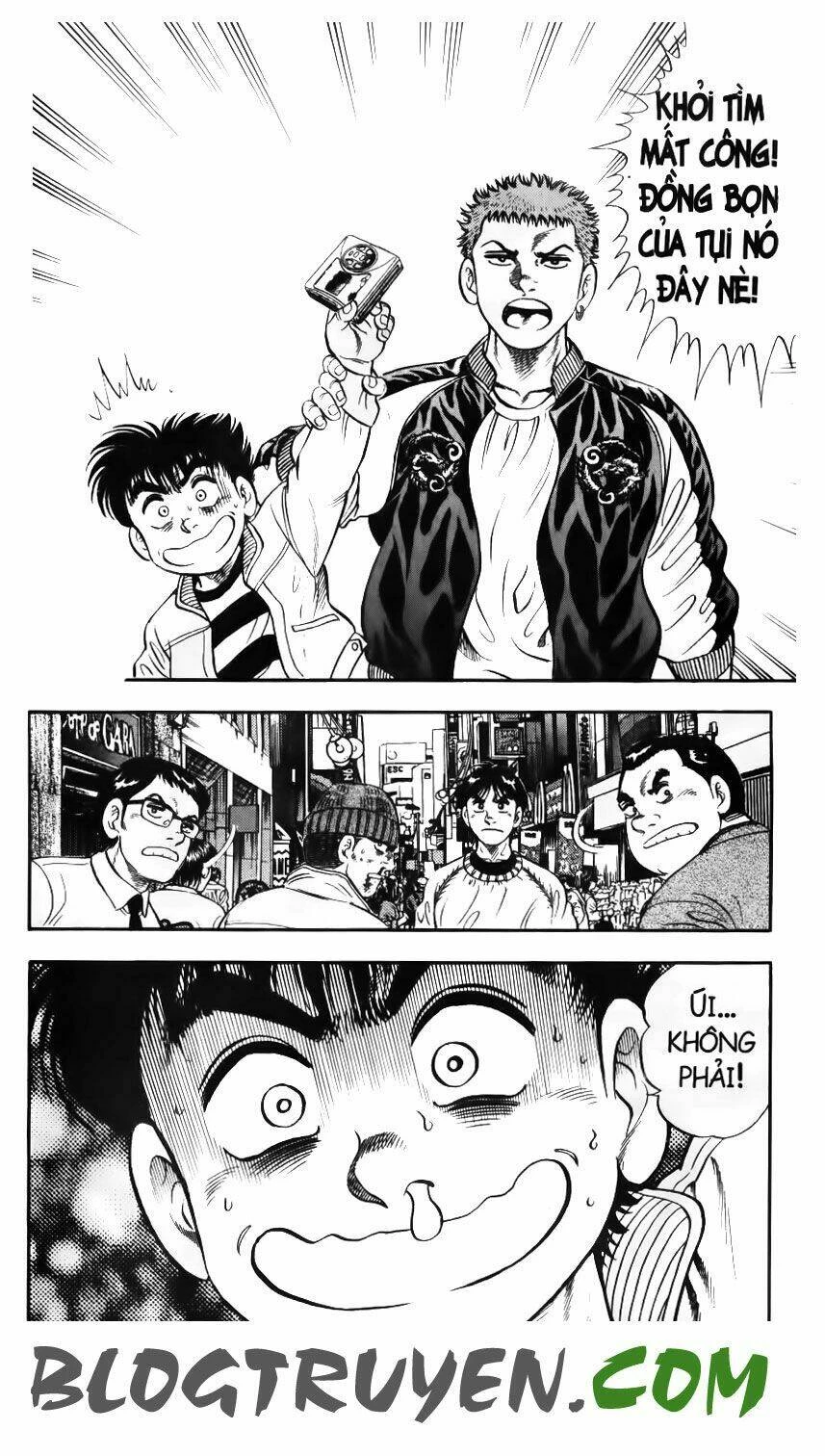 Buttobi Itto Chapter 1 - Next Chapter 2