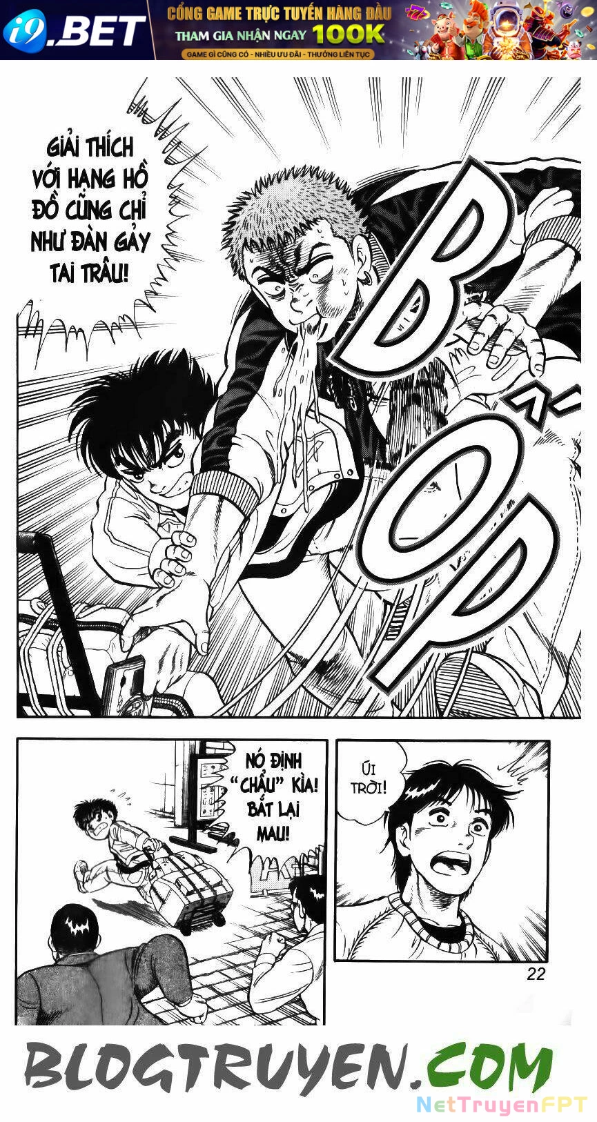 Buttobi Itto Chapter 1 - Next Chapter 2