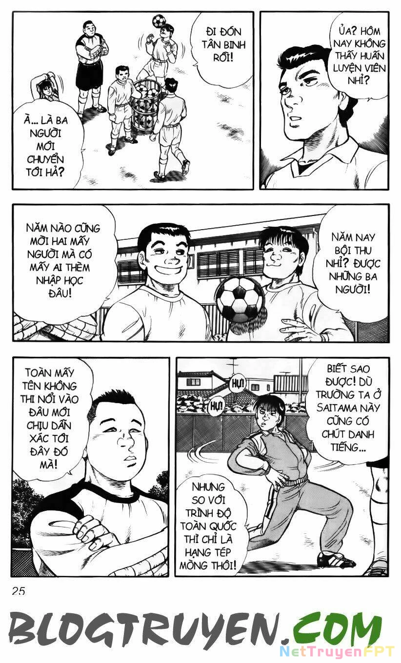Buttobi Itto Chapter 1 - Next Chapter 2