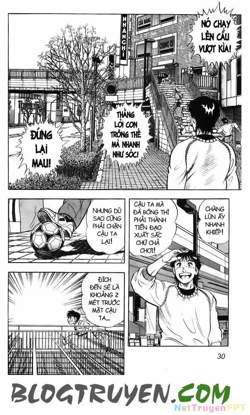 Buttobi Itto Chapter 1 - Next Chapter 2