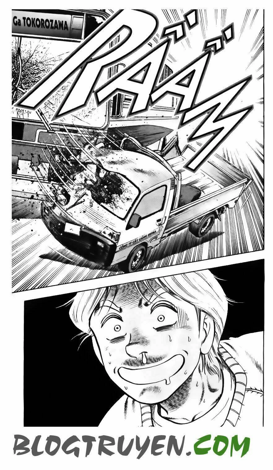 Buttobi Itto Chapter 1 - Next Chapter 2