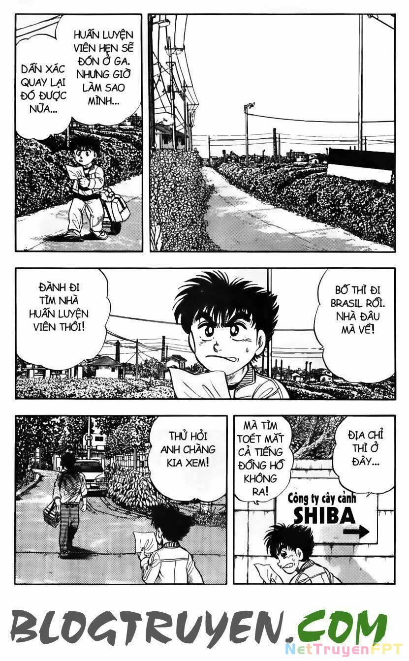 Buttobi Itto Chapter 1 - Next Chapter 2