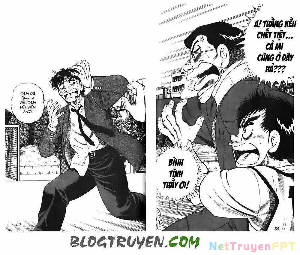 Buttobi Itto Chapter 5 - Next Chapter 6