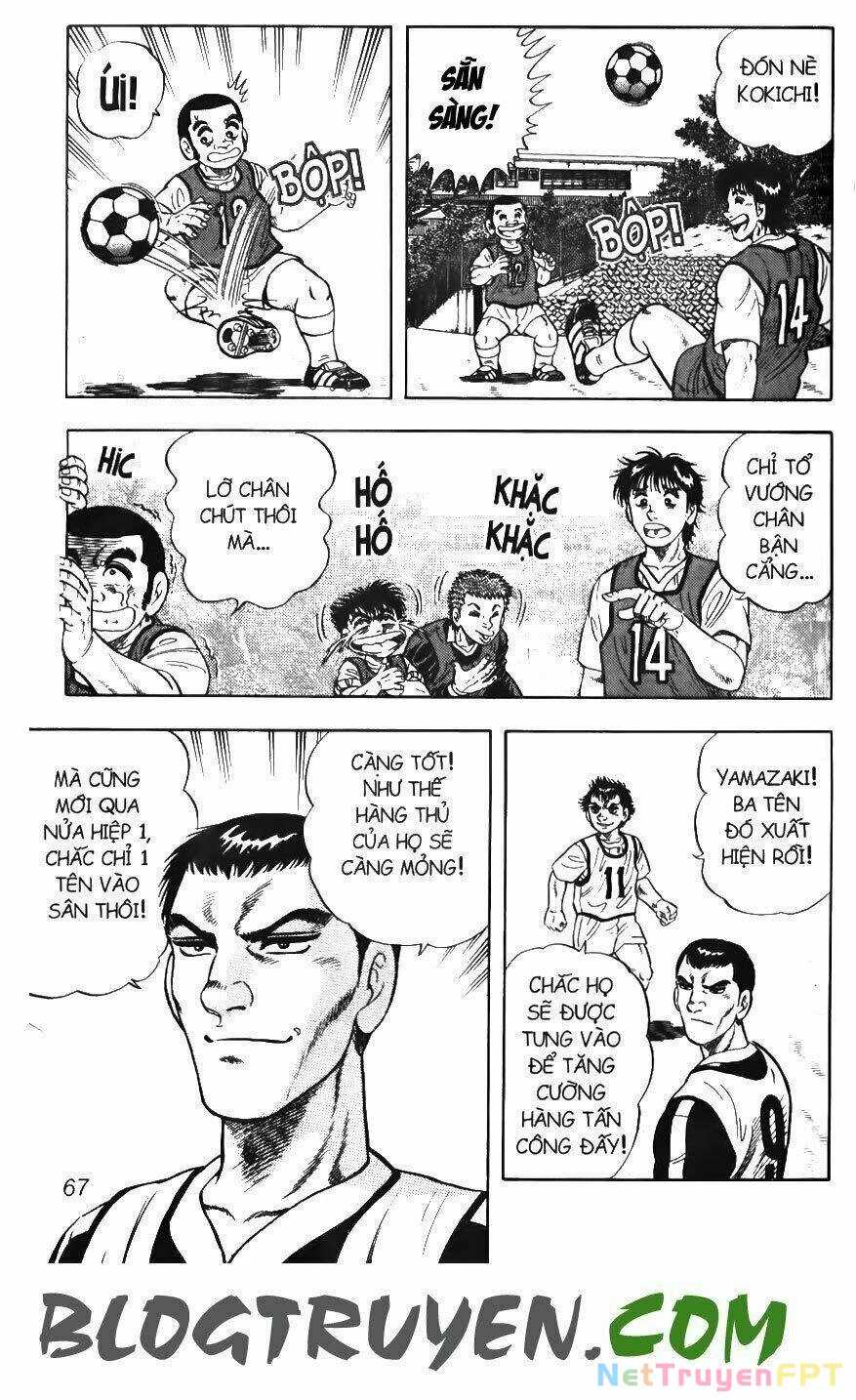 Buttobi Itto Chapter 5 - Next Chapter 6