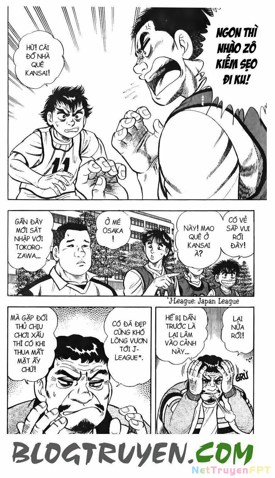 Buttobi Itto Chapter 5 - Next Chapter 6