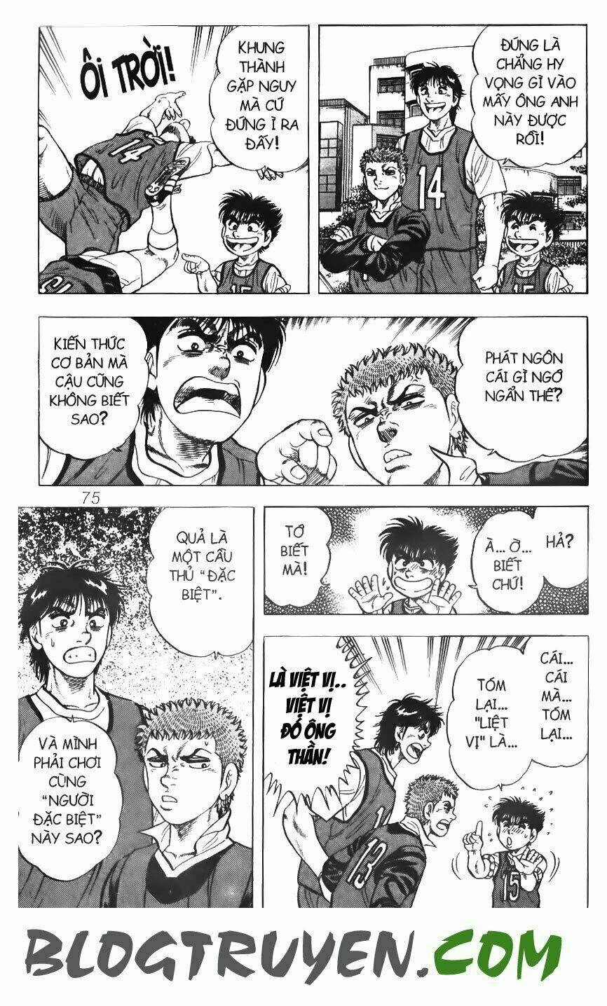 Buttobi Itto Chapter 5 - Next Chapter 6