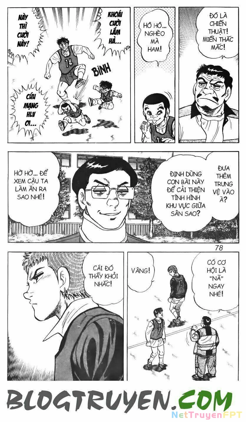 Buttobi Itto Chapter 5 - Next Chapter 6