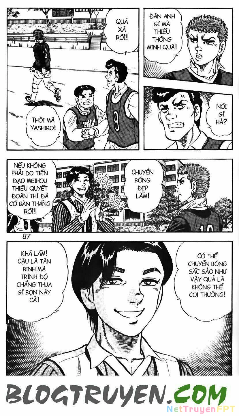 Buttobi Itto Chapter 5 - Next Chapter 6