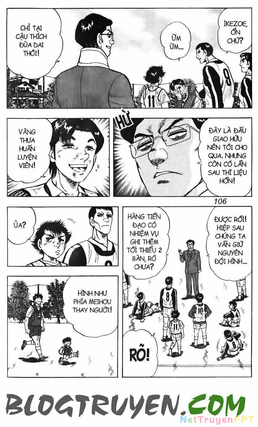 Buttobi Itto Chapter 5 - Next Chapter 6