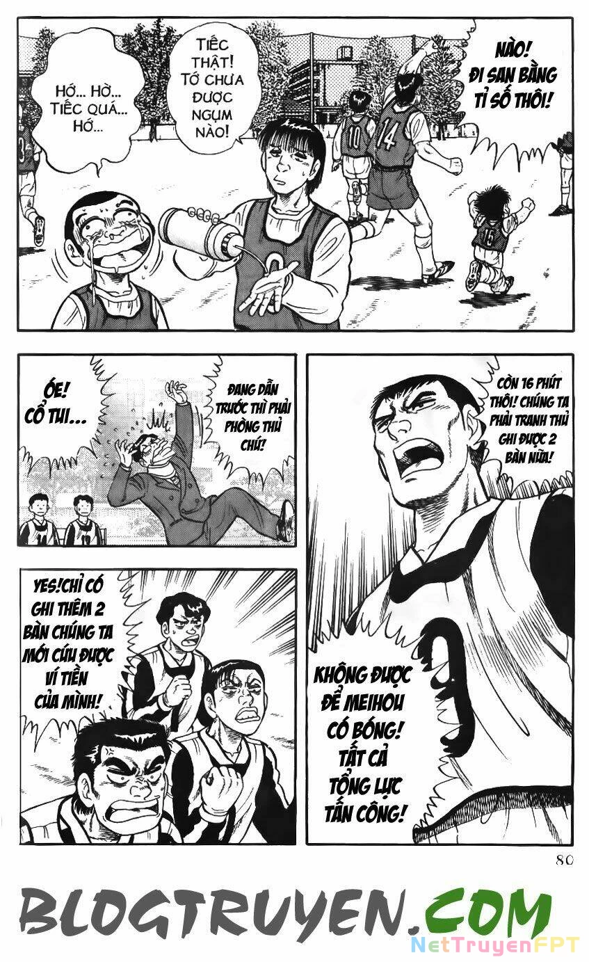 Buttobi Itto Chapter 8 - Next Chapter 9