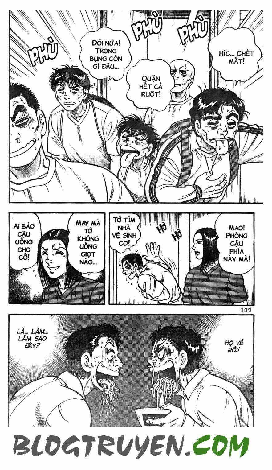 Buttobi Itto Chapter 9 - Next Chapter 10