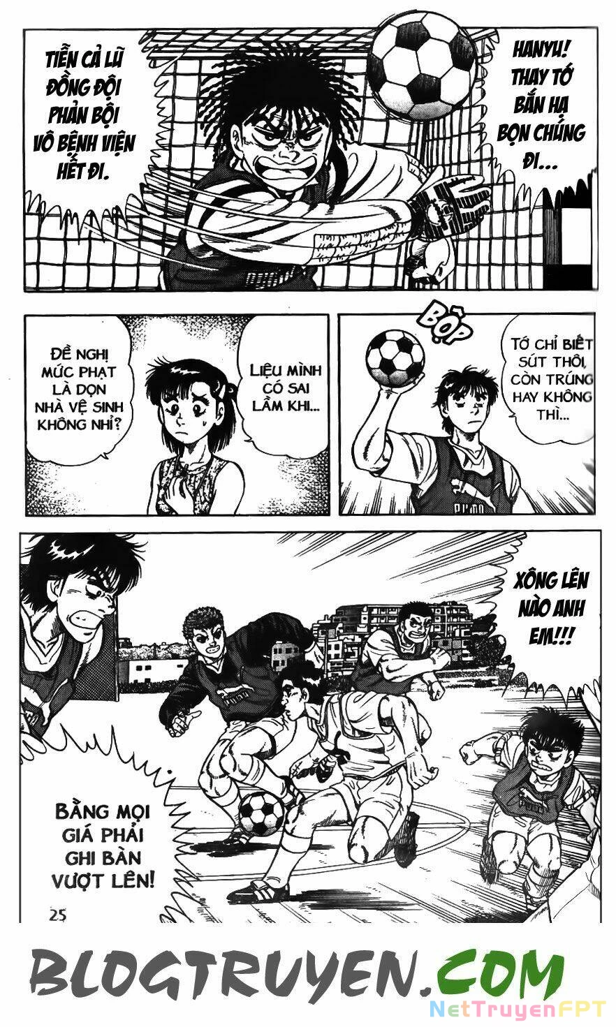 Buttobi Itto Chapter 11 - Next Chapter 12