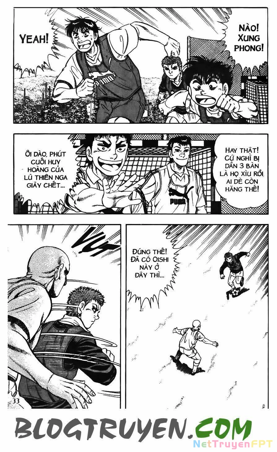 Buttobi Itto Chapter 11 - Next Chapter 12