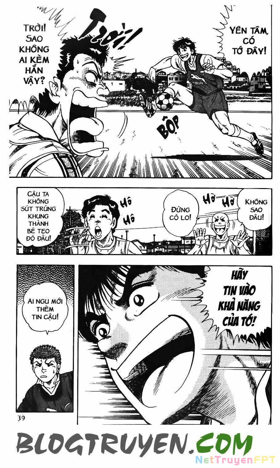 Buttobi Itto Chapter 11 - Next Chapter 12