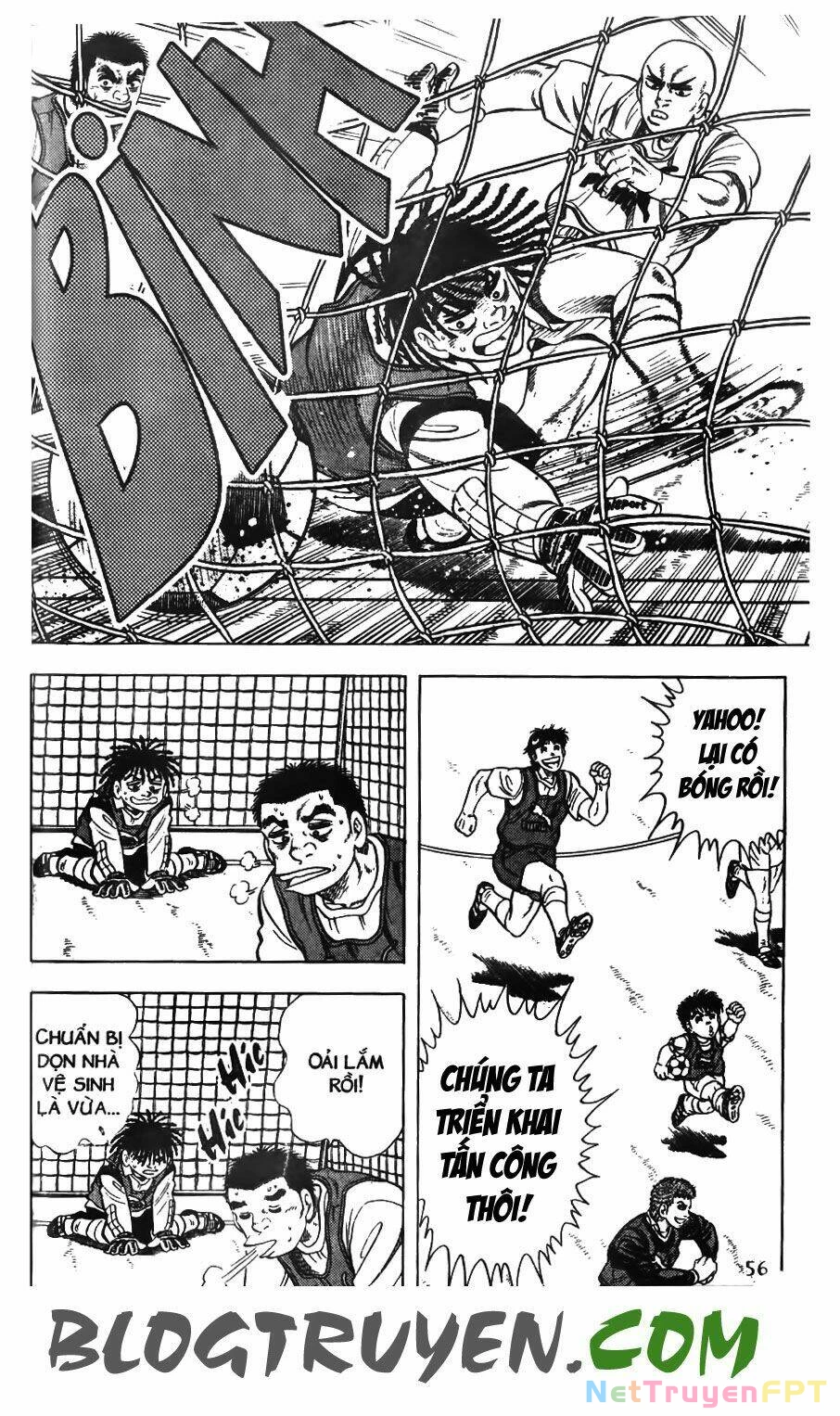Buttobi Itto Chapter 12 - Next Chapter 13