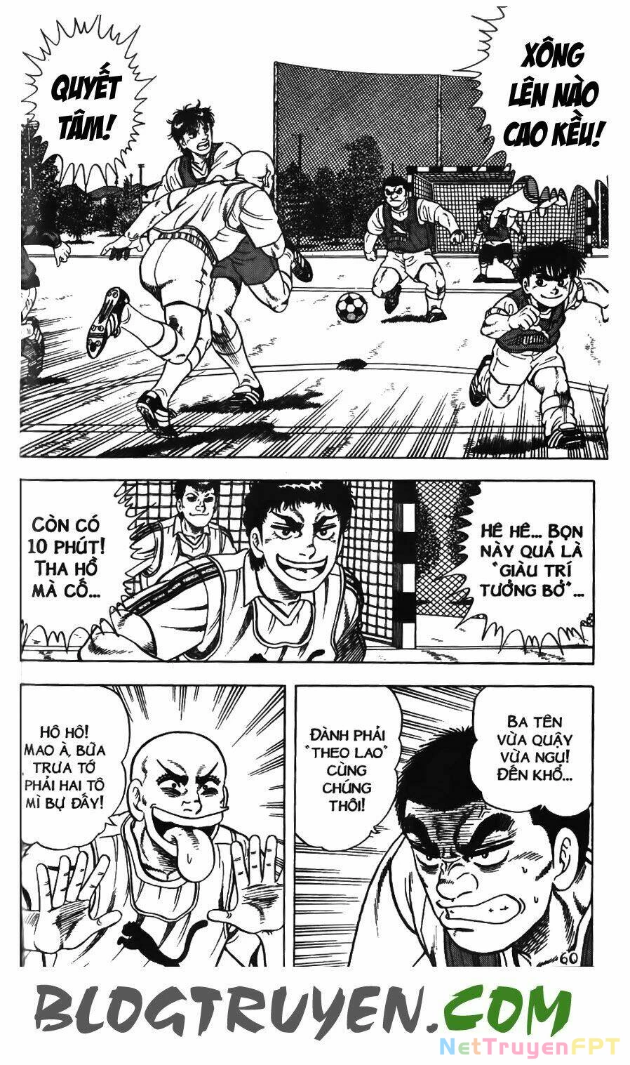Buttobi Itto Chapter 12 - Next Chapter 13