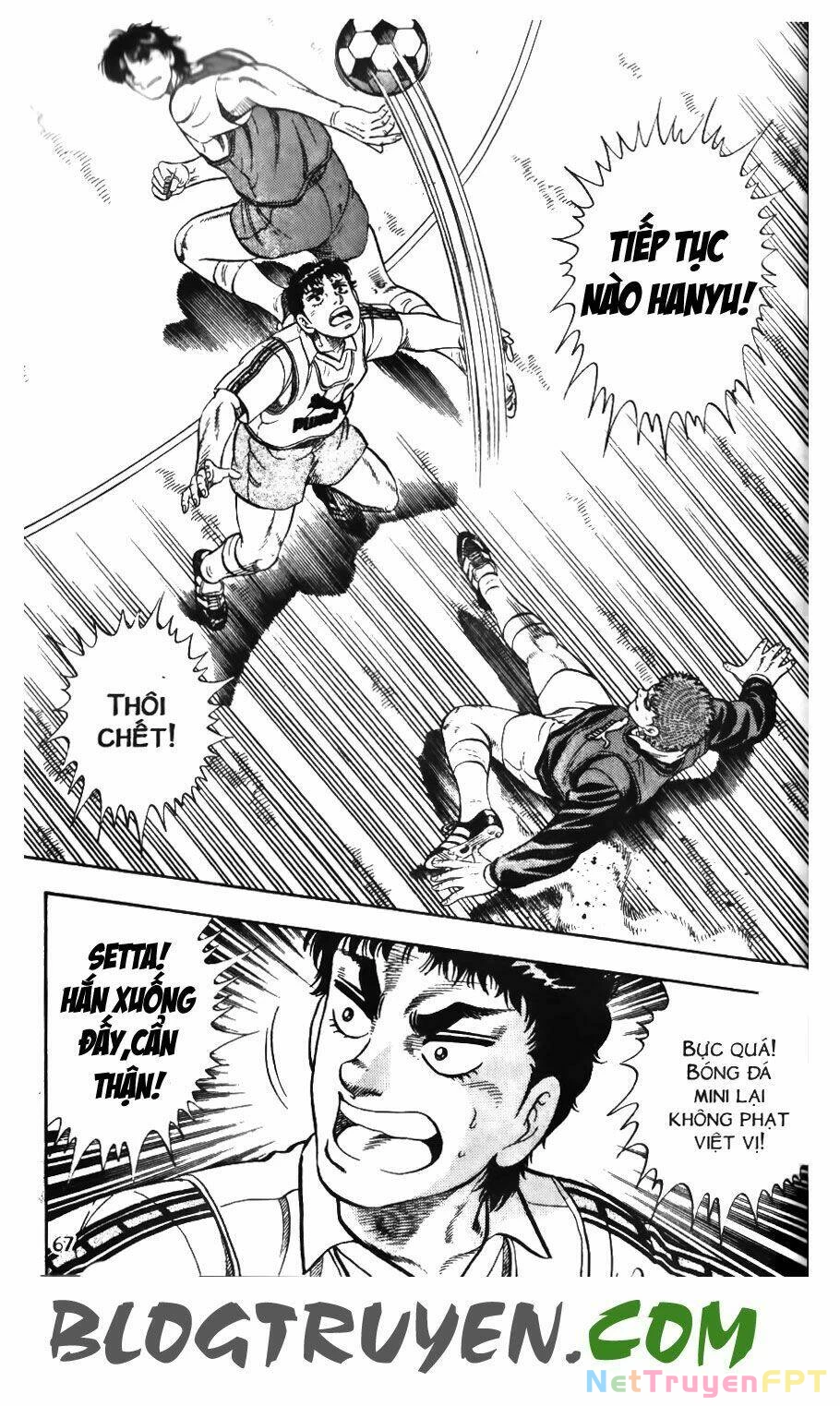 Buttobi Itto Chapter 12 - Next Chapter 13