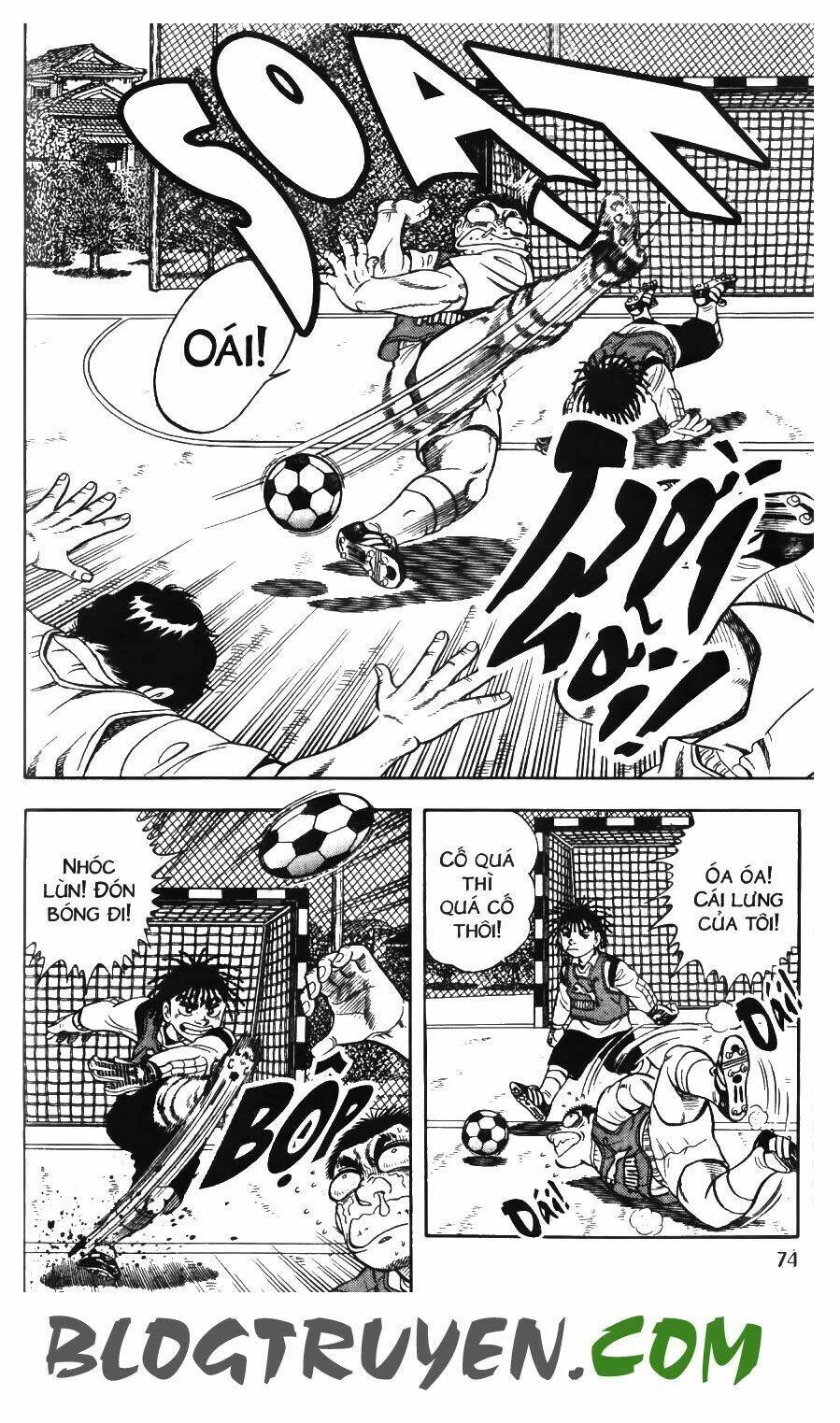 Buttobi Itto Chapter 12 - Next Chapter 13
