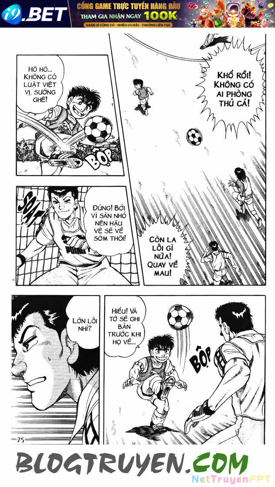 Buttobi Itto Chapter 12 - Next Chapter 13