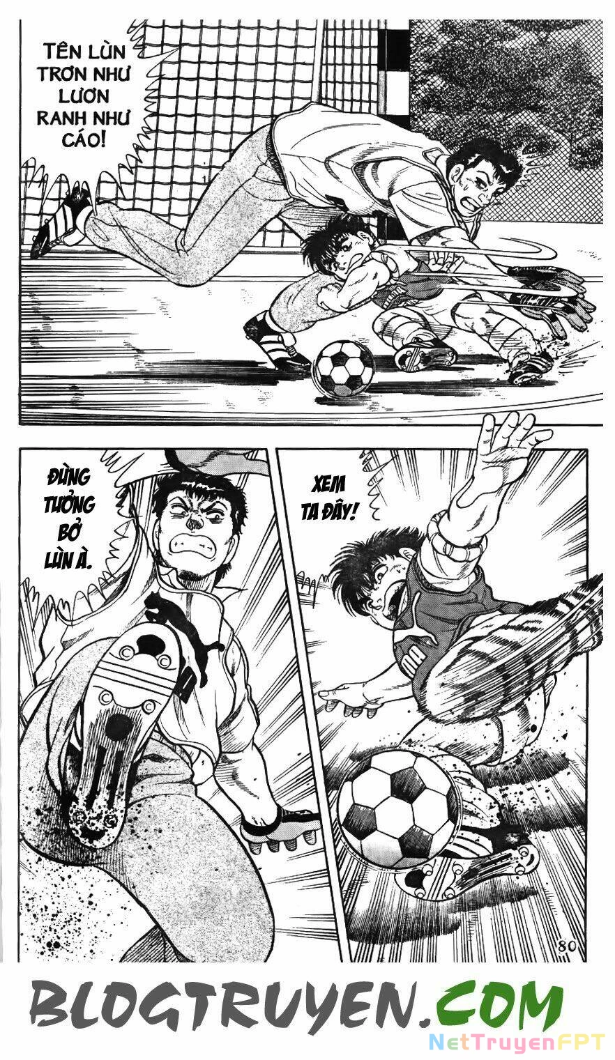 Buttobi Itto Chapter 12 - Next Chapter 13