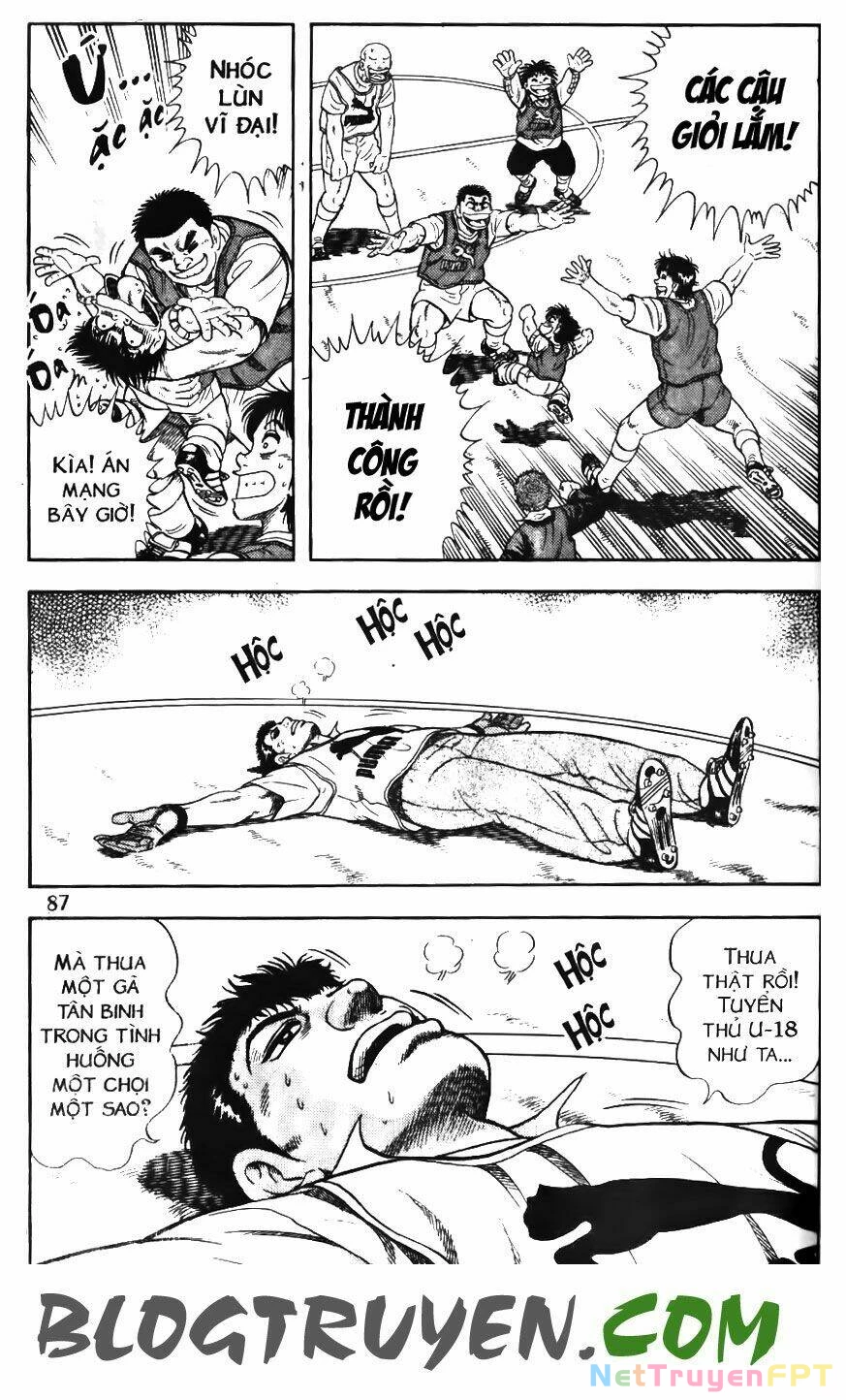Buttobi Itto Chapter 12 - Next Chapter 13