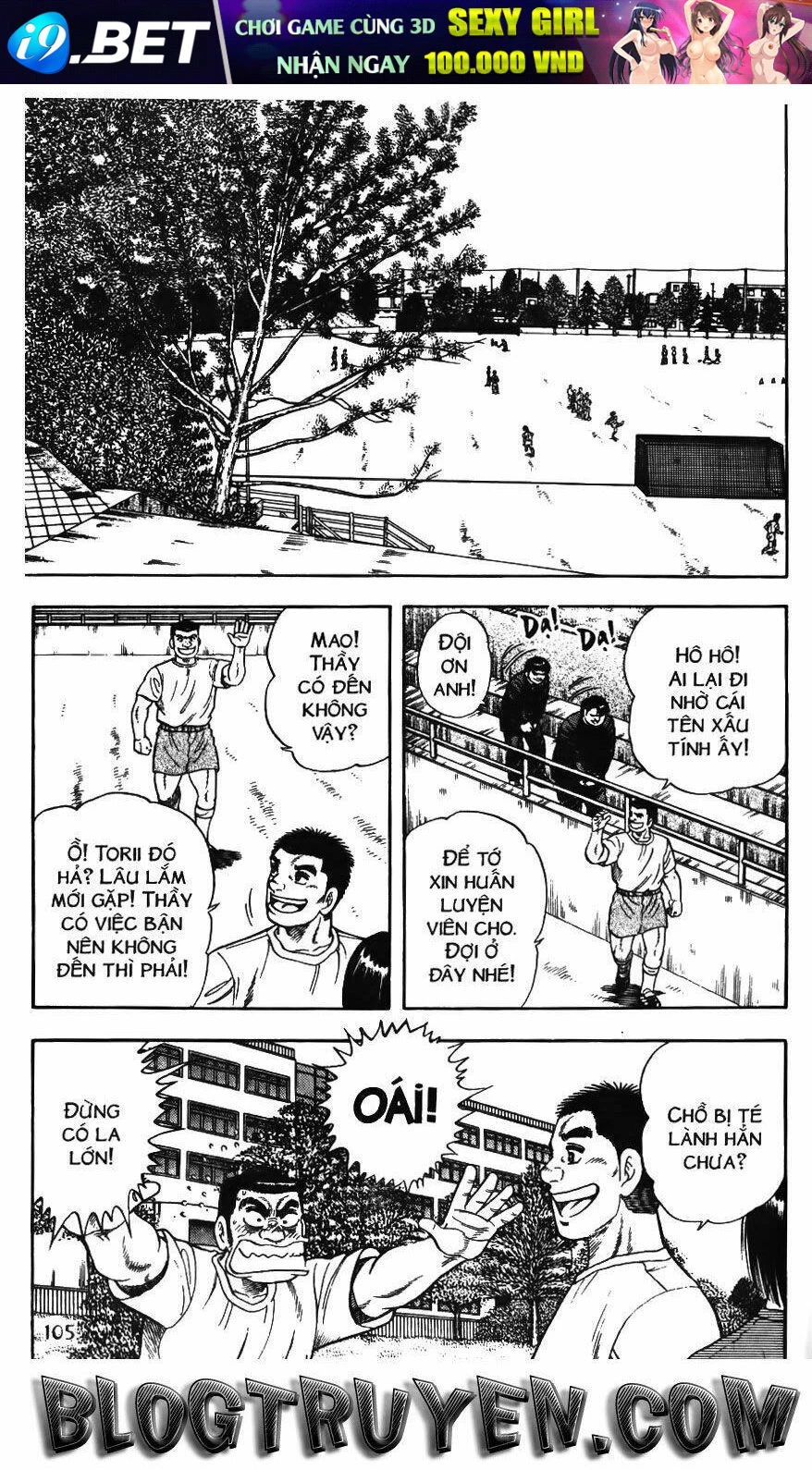Buttobi Itto Chapter 13 - Next Chapter 14