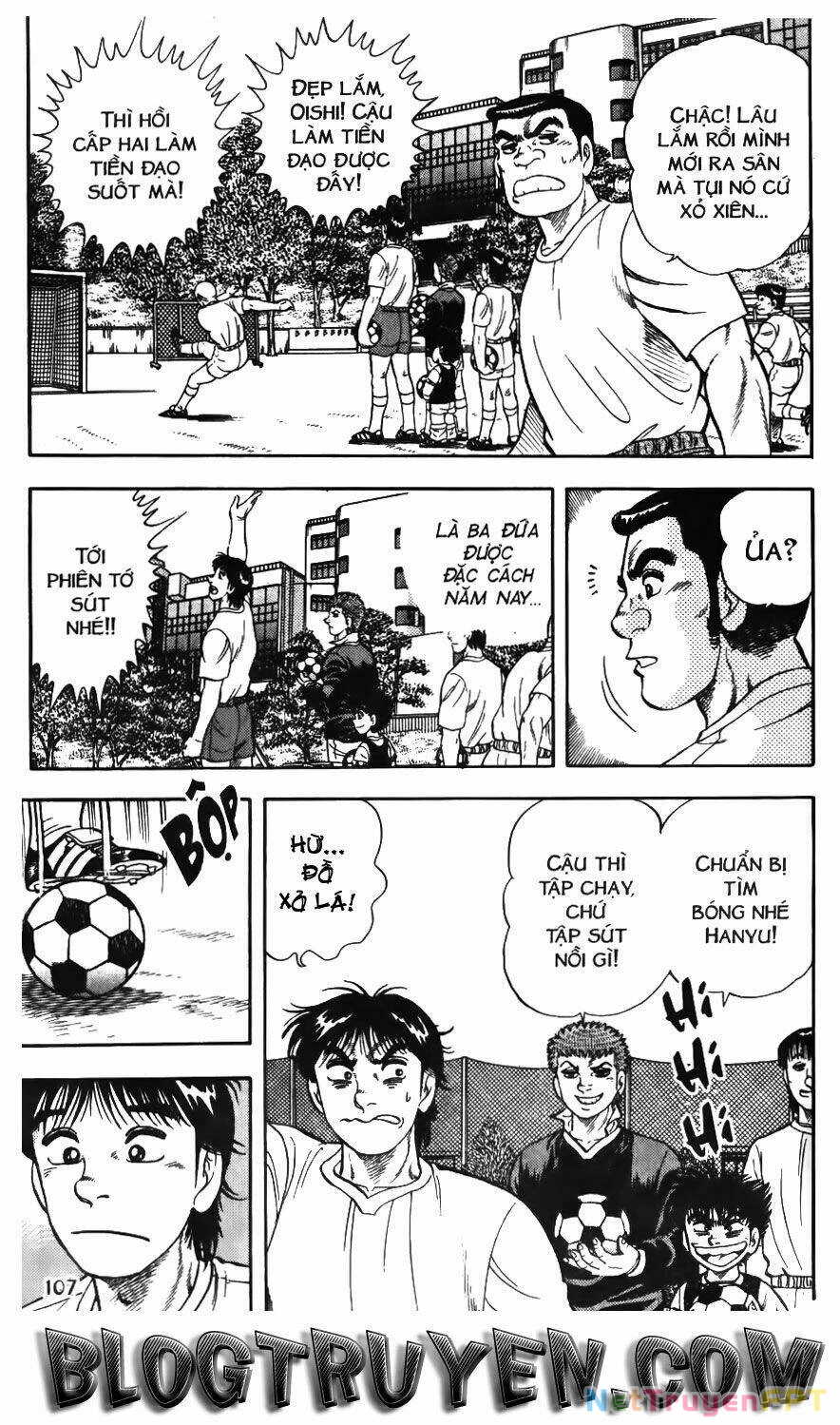Buttobi Itto Chapter 13 - Next Chapter 14