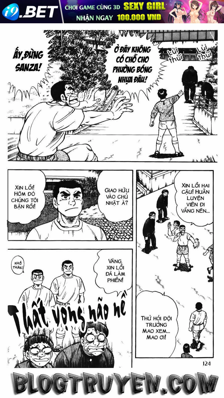 Buttobi Itto Chapter 13 - Next Chapter 14